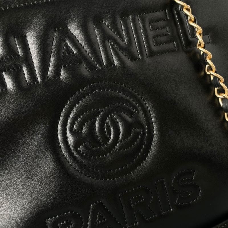 Chanel Shopping Bags